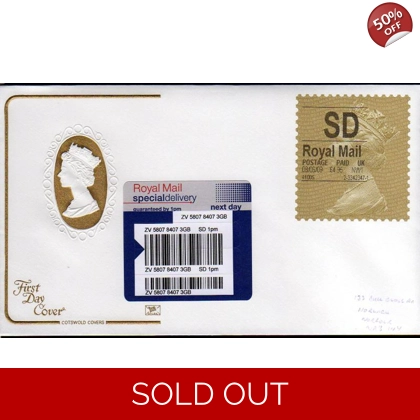 20090608 Machin Horizon Label from Camden special delivery